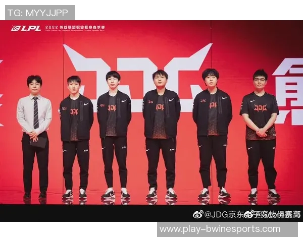 洲际赛中JDG团队协作表现分析与评价探讨