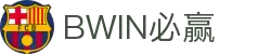 BWIN·必赢(中国)唯一官方网站-BIYING